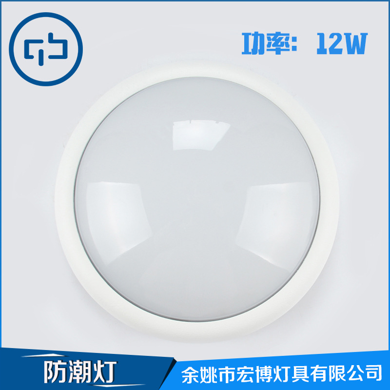 中式酒店客房燈LED鏡前燈 衛生間鏡櫃燈浴室化妝燈工廠,批發,進口,代購
