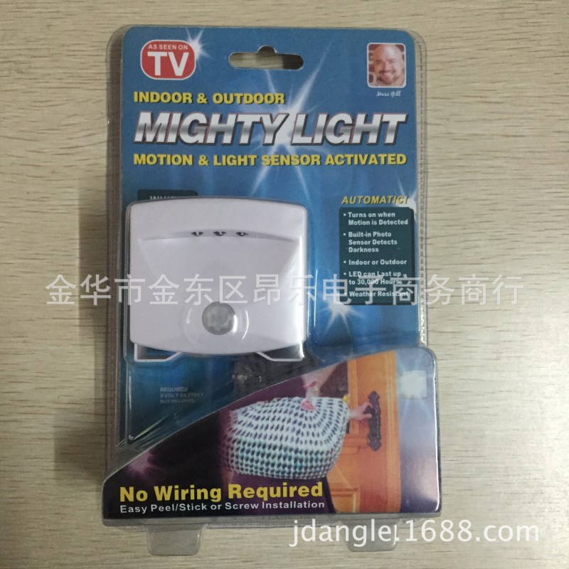 廠傢直銷 Mighty light 紅外線感應燈 智能led走廊感應燈 6095工廠,批發,進口,代購