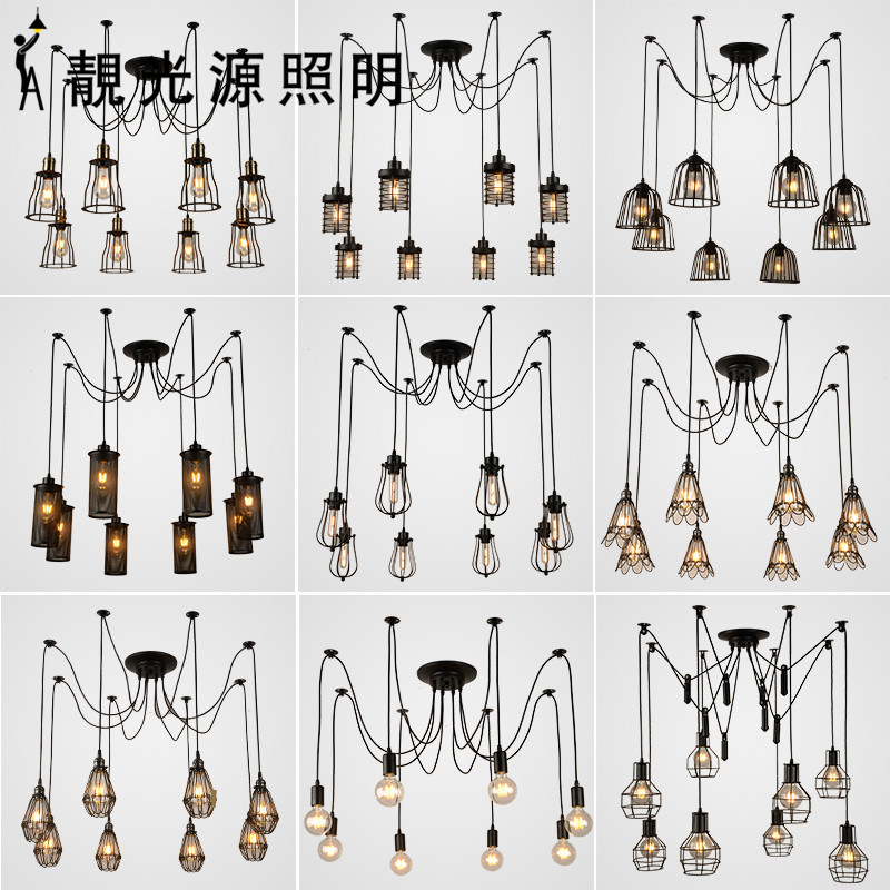美式復古客餐咖啡廳休閒酒吧臺loft工業辦公室服裝店天女散花吊燈工廠,批發,進口,代購