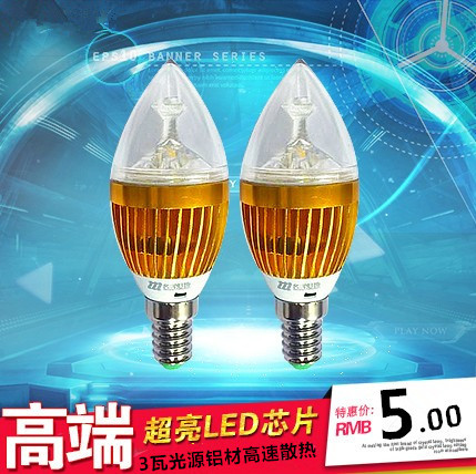 小氣鬼LED節能護眼燈泡 E14螺口超亮3W光源傢用客廳水晶燈專用批發・進口・工廠・代買・代購