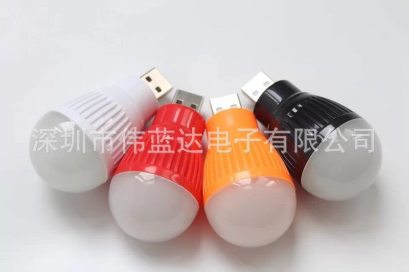 火爆小燈泡 LED小燈泡  USB燈泡工廠,批發,進口,代購