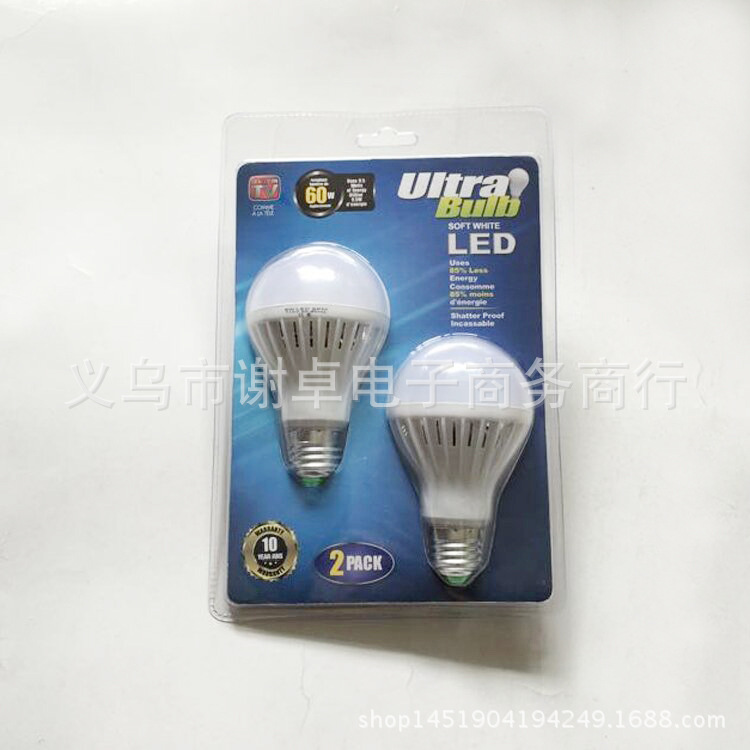 新款tv 熱銷Ultra bulb LED燈 可用十年 LED燈泡臺燈 節能燈2個裝工廠,批發,進口,代購