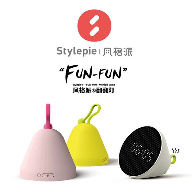 Stylepie風格派 觸摸拍多功能鬧鐘小夜燈 臥室床頭臺燈翻翻燈0.23工廠,批發,進口,代購