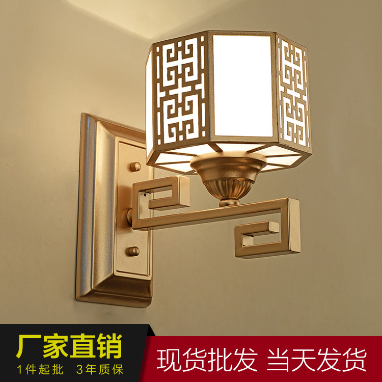 新款 新中式壁燈 現代客廳臥室床頭燈仿古中式鐵藝酒店茶樓壁燈具工廠,批發,進口,代購