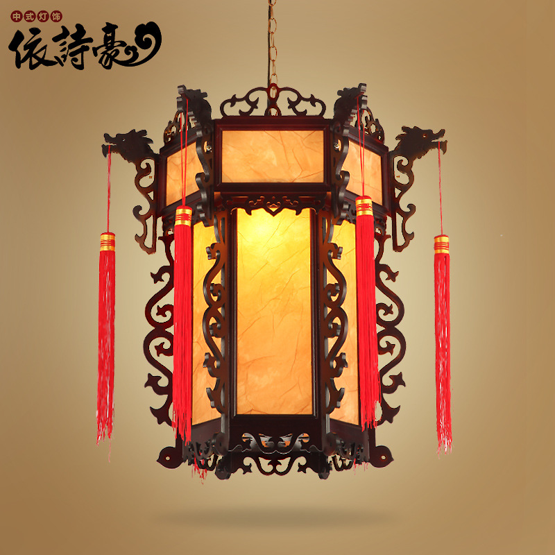 中式燈籠吊燈古典酒店茶臥室led燈仿古實木雕刻羊皮紙燈餐廳燈飾工廠,批發,進口,代購