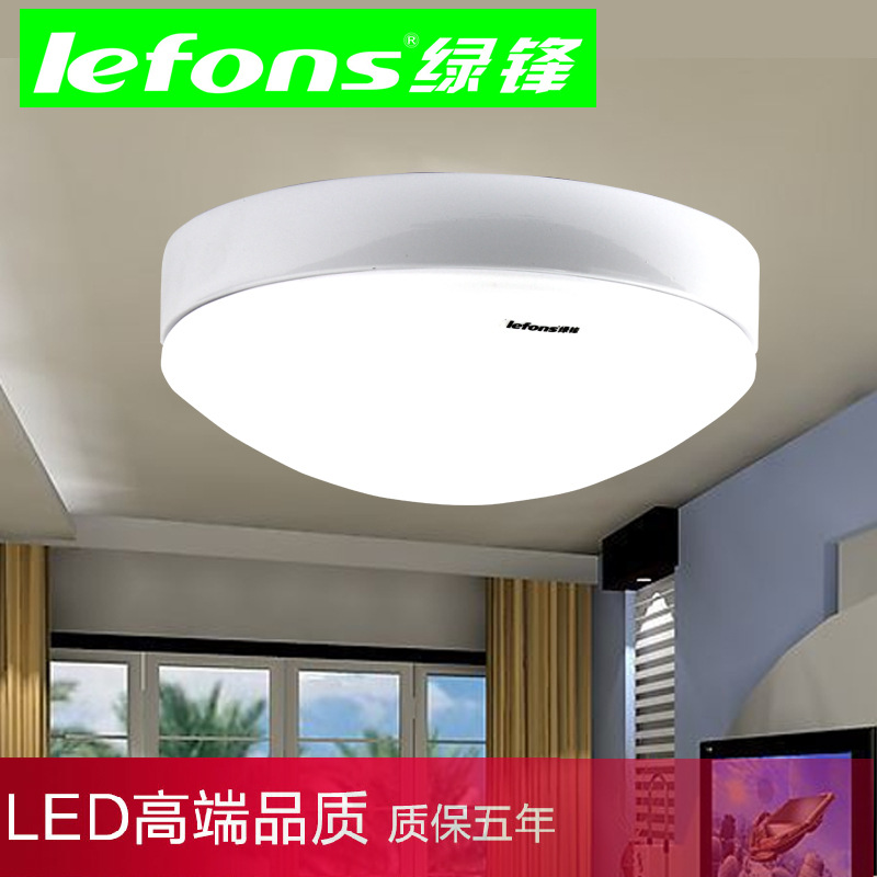 LEFONS綠鋒牌 LED聲光控帶LED吸頂燈功率10W 明裝式  色溫6300K批發・進口・工廠・代買・代購