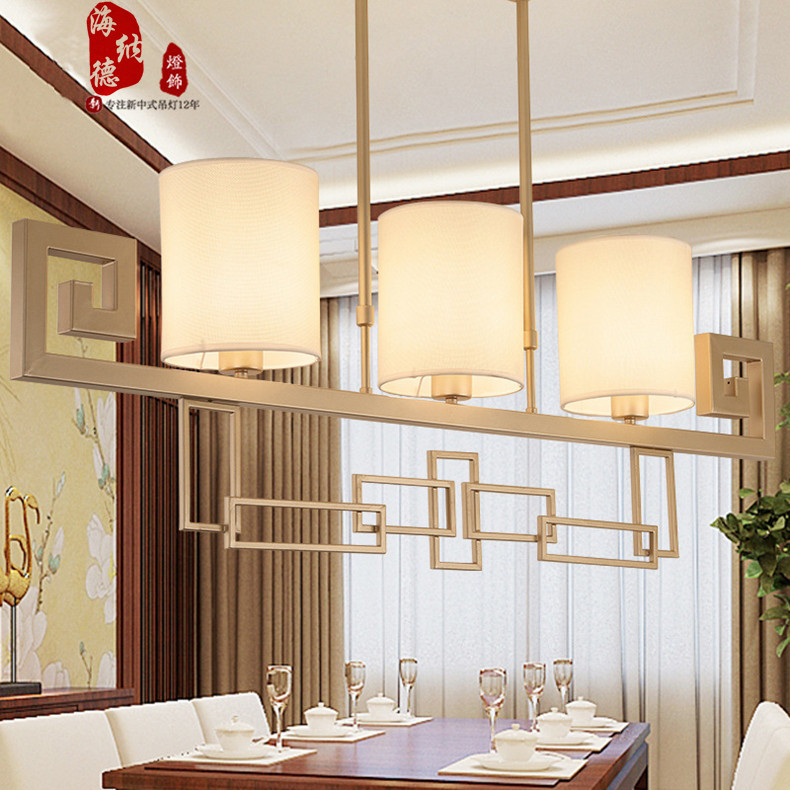 新中式長方形臥室書房吊燈三頭簡約客廳燈創意個性飯廳吧臺餐廳燈工廠,批發,進口,代購
