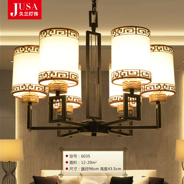 新中式鐵藝吊燈現代大氣led客廳臥室燈創意個性餐廳茶樓酒店吊燈批發・進口・工廠・代買・代購
