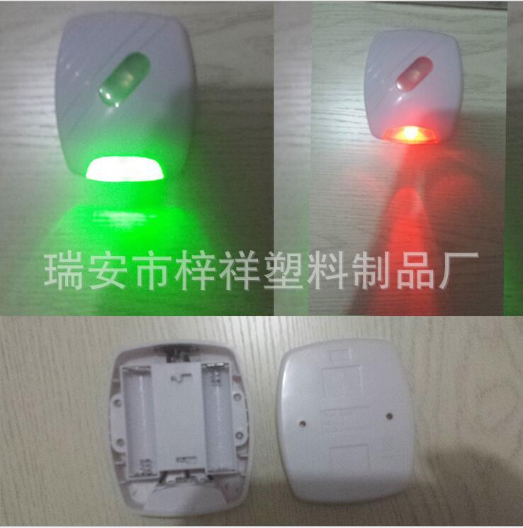 TV馬桶蓋感應燈 馬桶LED燈 Bowl Brite Night Light Whit LED工廠,批發,進口,代購