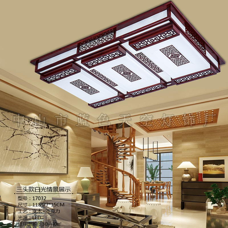 LED木藝吸頂燈新款中式吸頂燈長方形餐廳亞克力吸頂燈工廠,批發,進口,代購