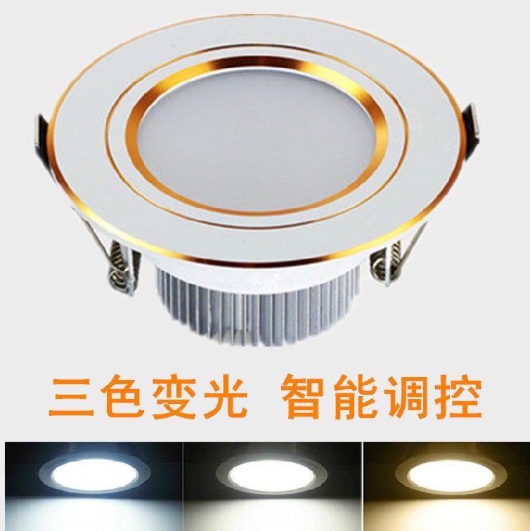 led筒燈2.5寸3W5W7W12W暗裝射燈超薄節能三色變光室內led天花燈工廠,批發,進口,代購