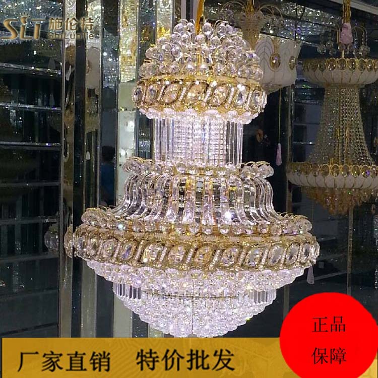 廠價直銷店特價現貨高檔豪華酒店客廳餐廳大廳ＬＥＤ吸頂水晶燈具工廠,批發,進口,代購