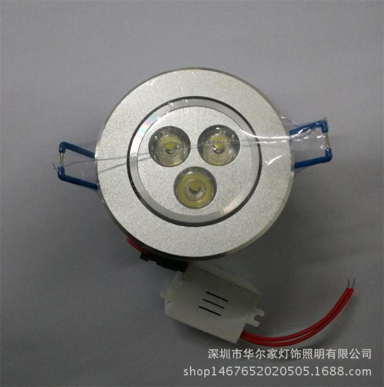 銀色 3W LED筒燈 2.5寸天花燈 廠傢直銷工廠,批發,進口,代購