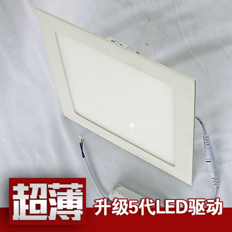 廠傢批發LED麵板燈3457 9 12W嵌入式燈集成吊頂超薄麵板燈廚衛燈工廠,批發,進口,代購