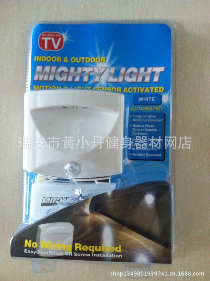 mighty light 樓梯燈 墻壁燈壁櫥燈 紅外線感應TV節能燈工廠,批發,進口,代購