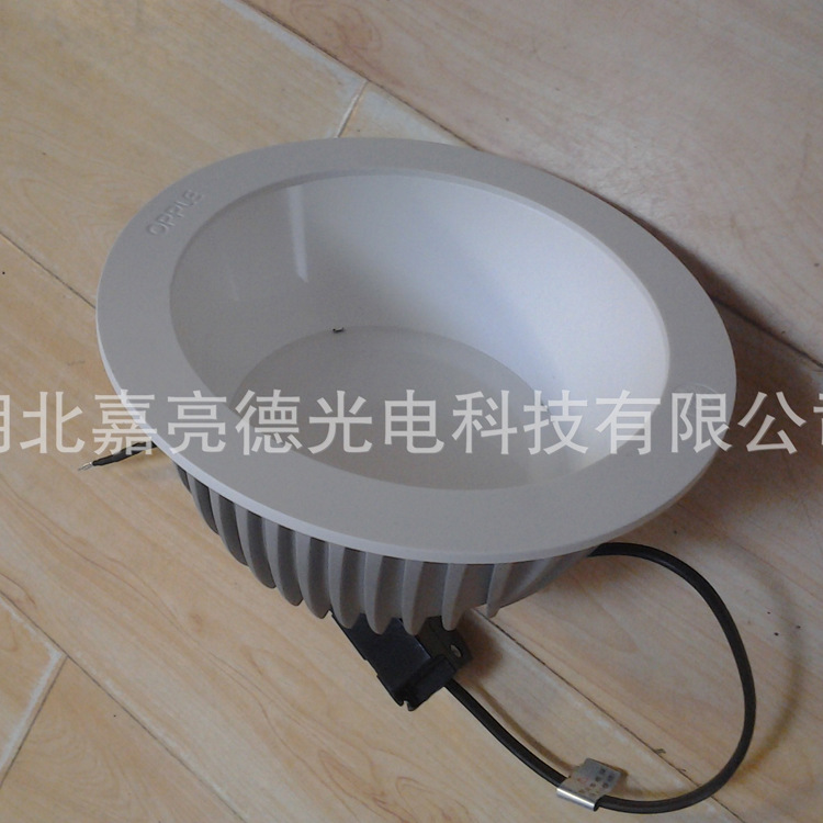 歐普照明燈具led筒燈  6寸筒燈8寸led筒燈12.8W14W18W29W工廠,批發,進口,代購