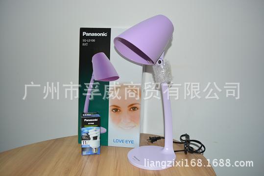 正品Panasonic松下臺燈熒光燈SQ-LD100 2色可選工廠,批發,進口,代購