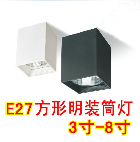 LED筒燈方型明裝筒燈全套3寸3.5寸4寸5寸6寸8寸吸頂式明裝筒燈工廠,批發,進口,代購