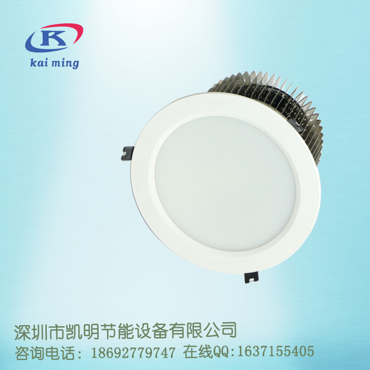 凱明吊頂50W LED筒燈 防眩光大功率筒燈工廠,批發,進口,代購