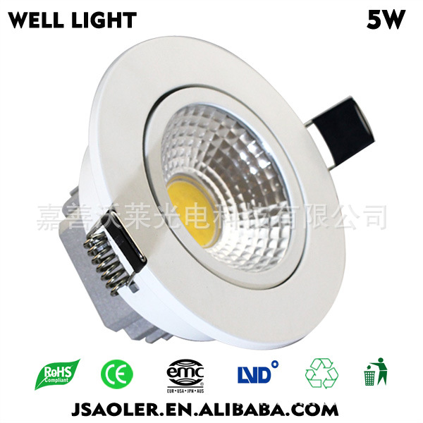 cob射燈 牛眼燈筒燈5w7w9w led天花板射燈 臥室燈 85-265V工廠,批發,進口,代購