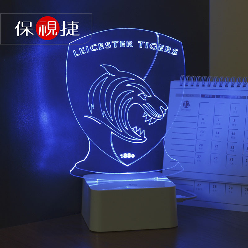 萊斯特虎創意3D視覺小夜燈 裝飾臥室客廳燈具 廠傢直銷商務禮品批發・進口・工廠・代買・代購