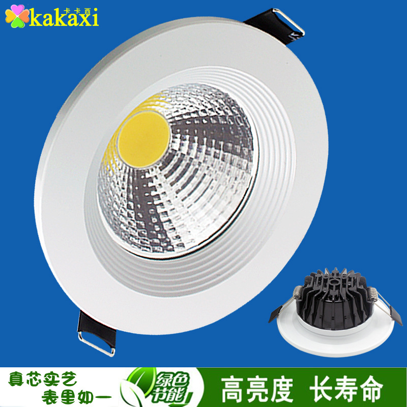 LED壓鑄筒燈COB 3w 5w 10w 15w 20w 30w 天花燈圓形高檔防眩筒燈工廠,批發,進口,代購