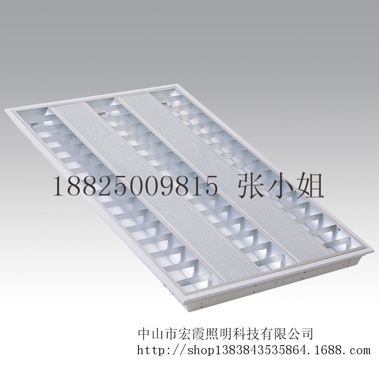 T53*21W三管啞光鋁格柵燈盤900*600格柵燈盤 led辦公格柵燈盤工廠,批發,進口,代購