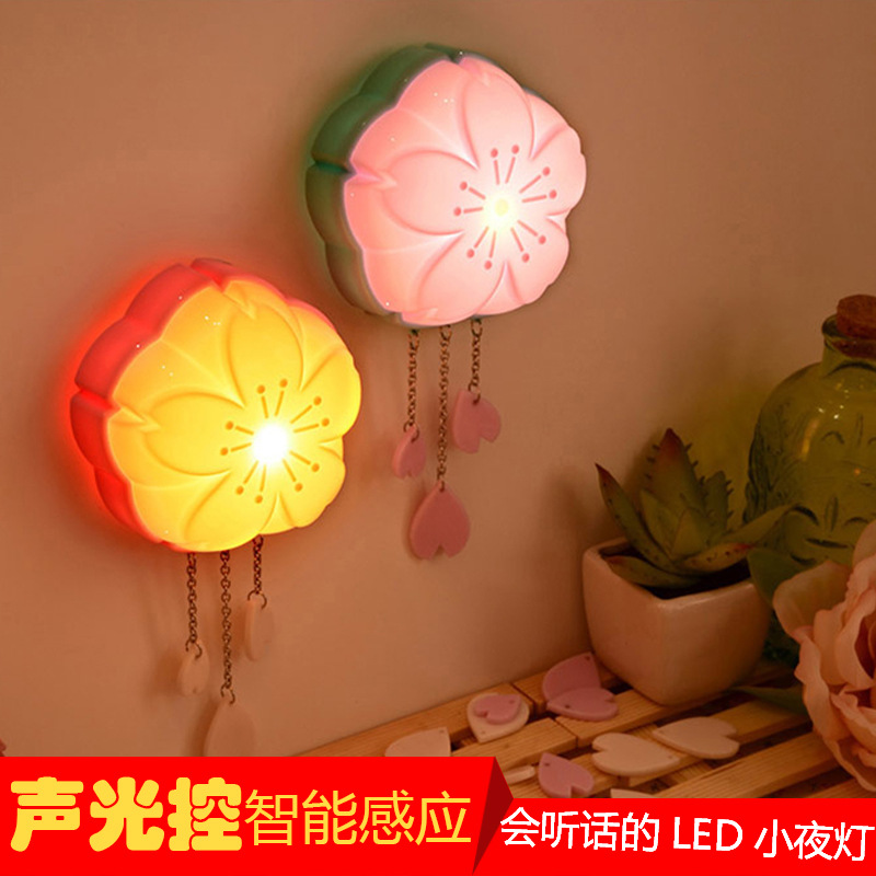 新奇特led小夜燈卡通創意裝飾電子產品浪漫櫻花聲光控感應氛圍燈工廠,批發,進口,代購