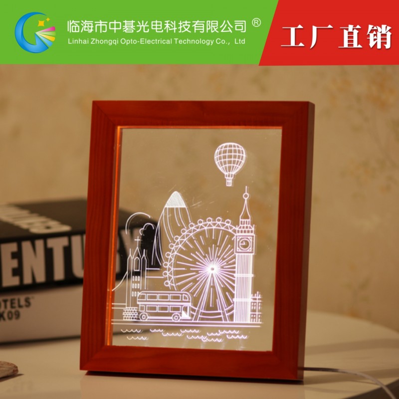 3D亞克力創意臺燈 相框小夜燈  浪漫禮品 支持定製圖案LOGO批發・進口・工廠・代買・代購