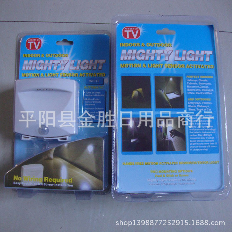 MIGHTY LIGHT LED感應壁燈批發 TV節能小夜燈 樓梯床頭櫥櫃聲控燈工廠,批發,進口,代購