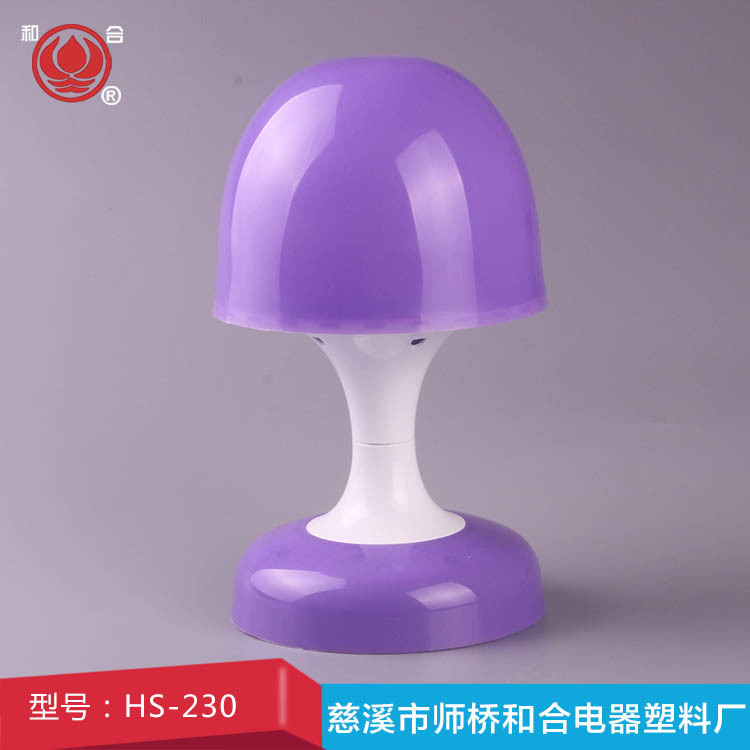 【廠傢供應】新品高質量led蘑菇燈 投影燈，led蘑菇燈，拍拍燈批發・進口・工廠・代買・代購