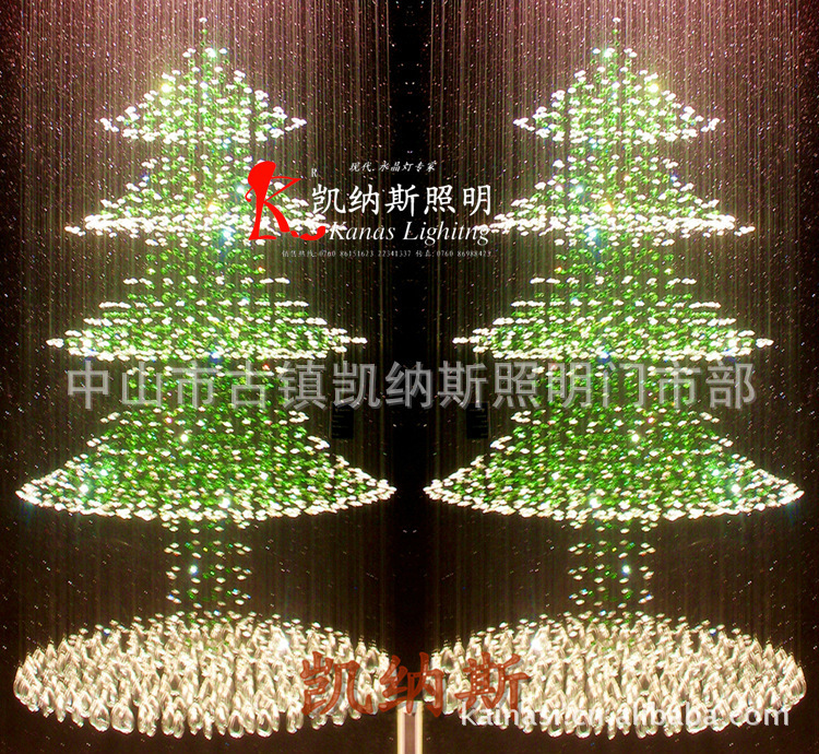 聖誕樹  聖誕節燈  【獨傢設計】聖誕樹限量批售 專業設計燈具批發・進口・工廠・代買・代購