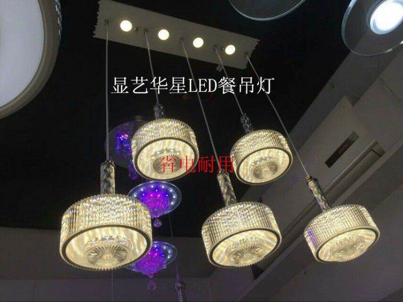 顯藝華星LED餐吊燈5燈頭現代水晶吊燈 現代水晶餐吊燈變光書房等工廠,批發,進口,代購