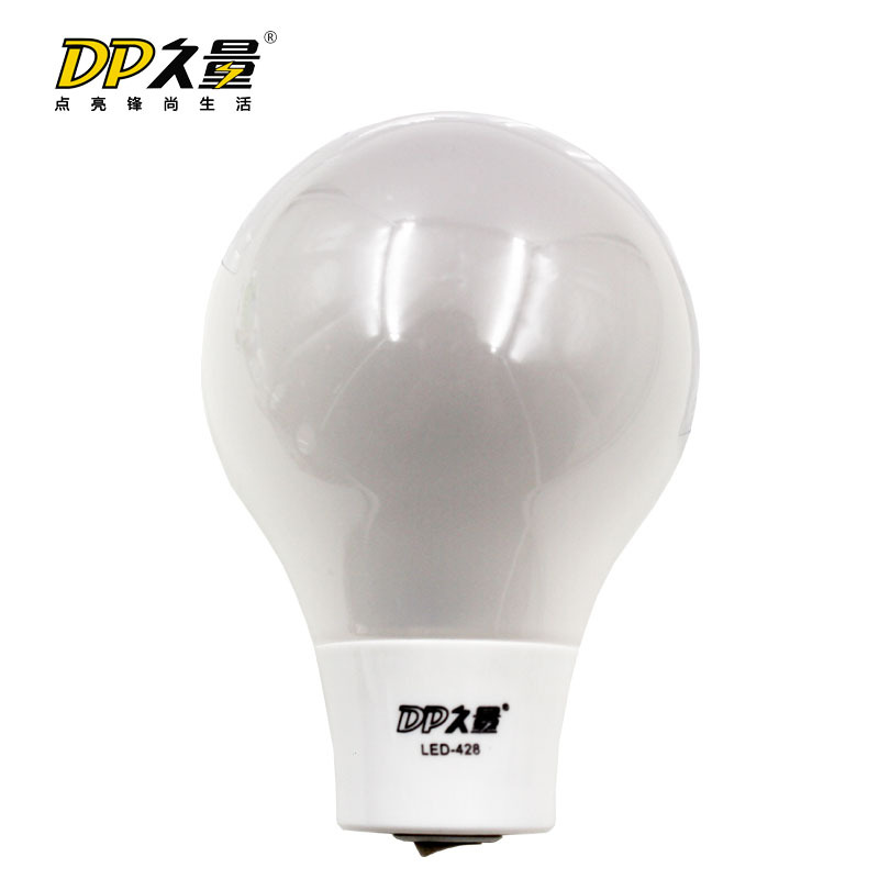 DP久量LED-428全白色燈泡小夜燈簡單簡約哺乳燈工廠,批發,進口,代購