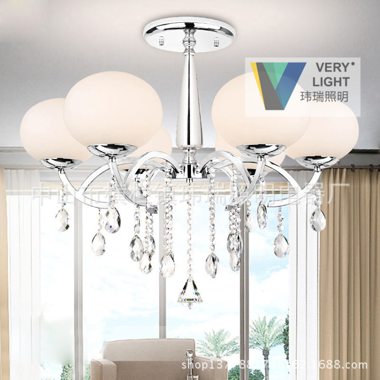 Modern Elegant 6 Light Chandelier with Global Shade 吸頂燈工廠,批發,進口,代購