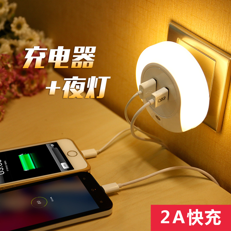 LED小夜燈 帶雙USB充電器 光控感應小夜燈工廠,批發,進口,代購