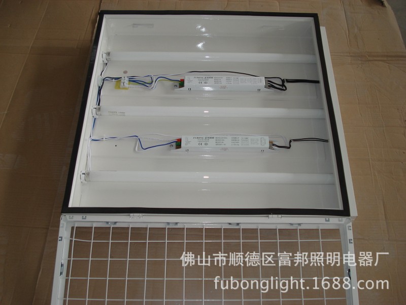 供應 T8LED防爆格柵燈盤3x9w工廠,批發,進口,代購