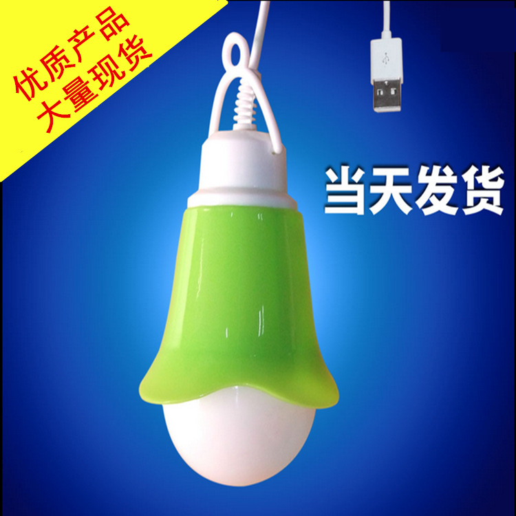 新款 USB LED燈 迷你節能花瓣燈 5w帶線usb led球燈泡批發・進口・工廠・代買・代購