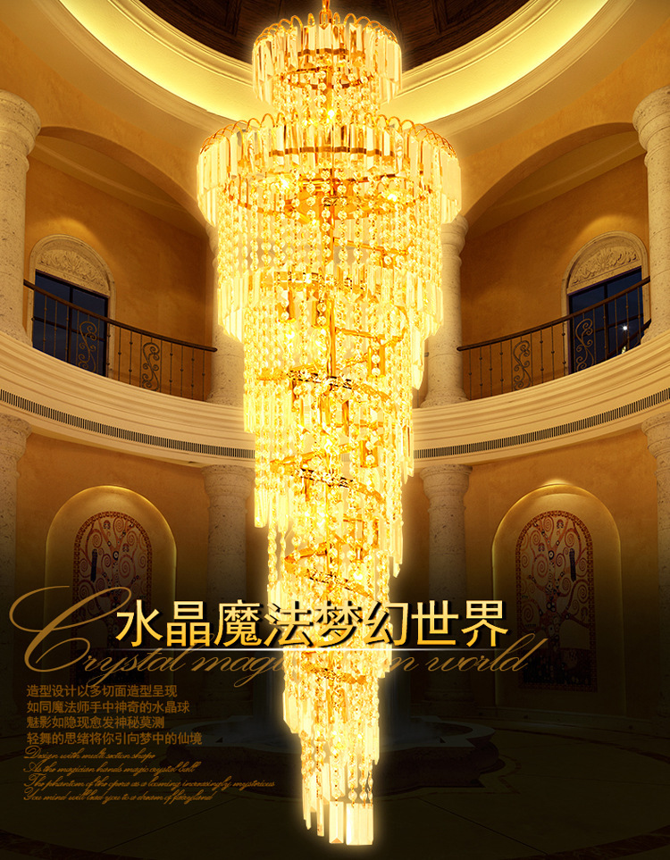歐式復式樓大吊燈創意水晶2.5米高吊燈led餐廳吊燈酒店樓道工程燈工廠,批發,進口,代購