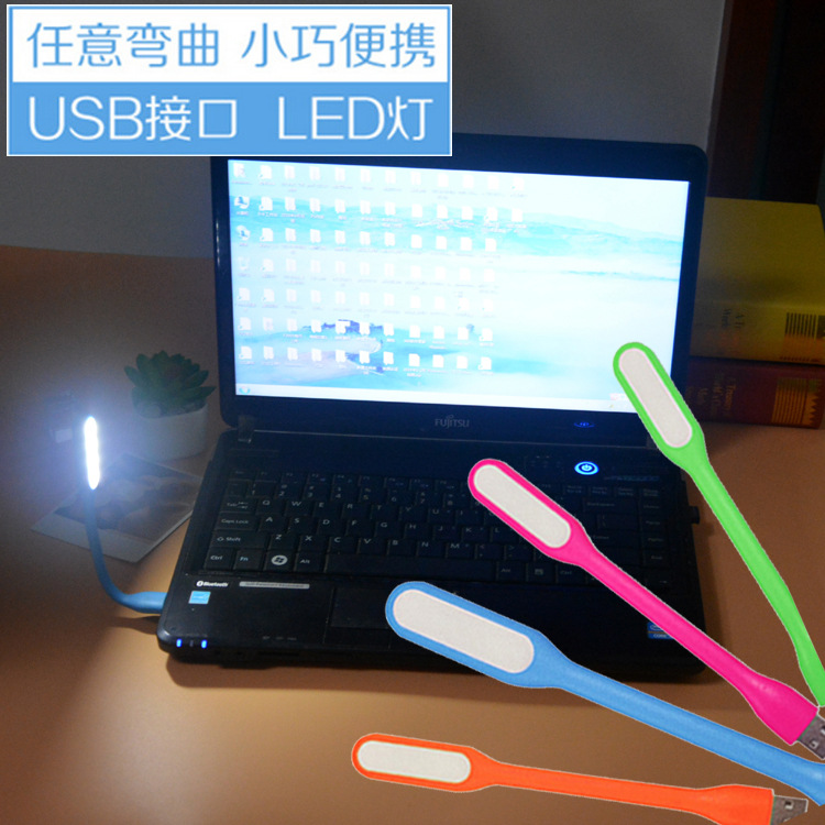 USB照明燈 LED隨身燈 節能護眼小臺燈 移動電源鍵盤創意小臺燈工廠,批發,進口,代購