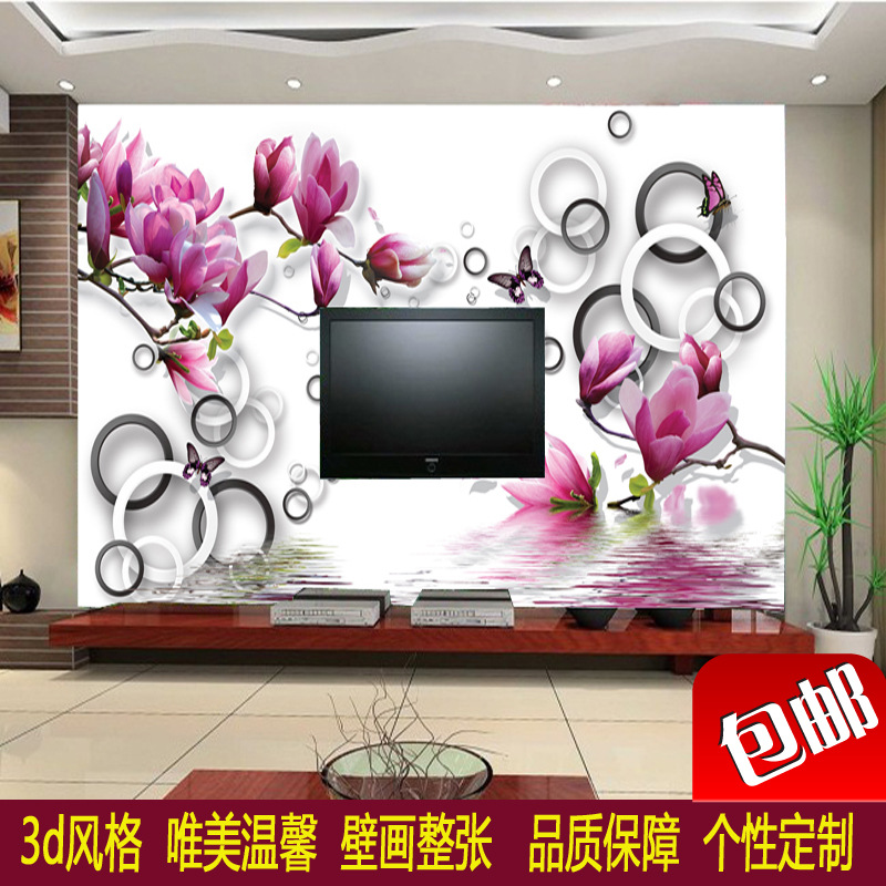 3D無縫大型壁畫 電視沙發臥室背景墻壁畫墻紙壁 西餐廳裝飾畫批發・進口・工廠・代買・代購