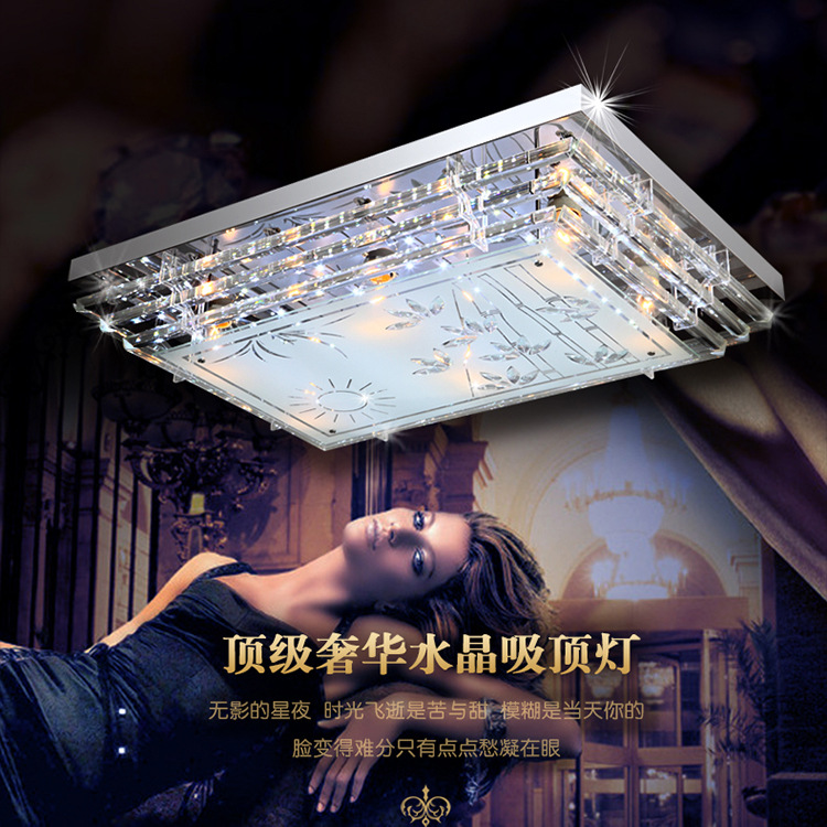 現代LED水晶燈客廳燈 熱銷長方形吸頂燈 大氣客廳水晶燈具9507B工廠,批發,進口,代購