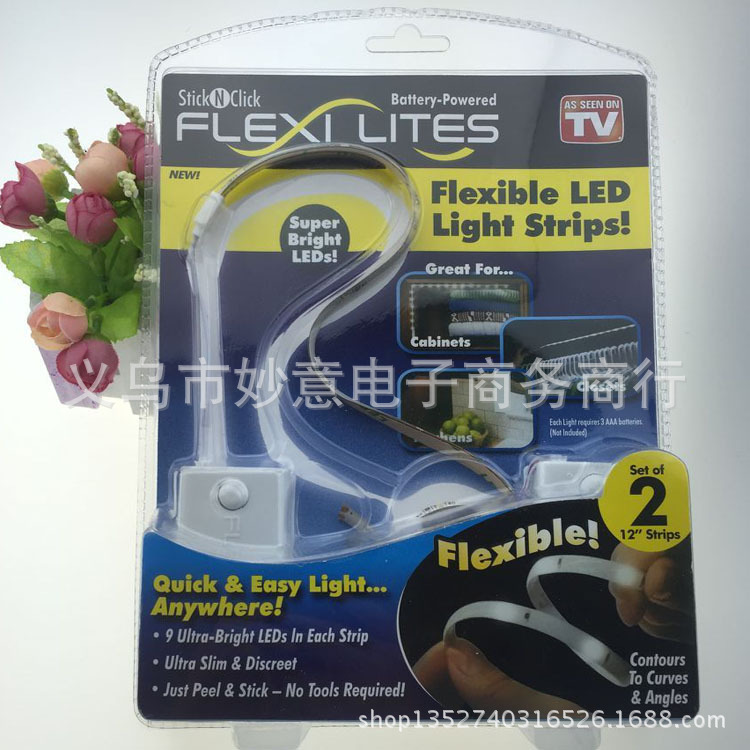 flexi lites 衣櫃燈帶 新款觸摸燈帶 as seen on tv燈帶工廠,批發,進口,代購