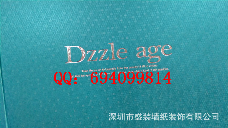 壁紙生產工廠傢直銷批發Dzzle age DZZLE AGE背景墻紙代理版本工廠,批發,進口,代購