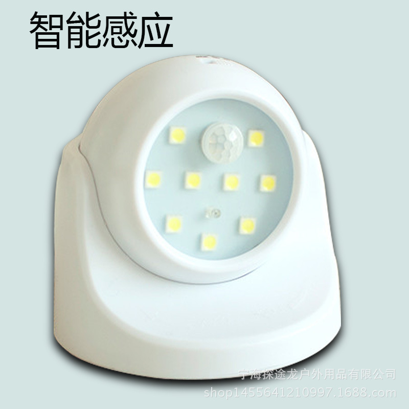 探途龍YC-K012LED感應燈塑料 樓道聲控燈 衣櫃應急燈 電池節能燈工廠,批發,進口,代購