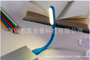 小米MI 新款彩色LED隨身燈 迷你筆記本鍵盤小夜燈 小米USB LED燈工廠,批發,進口,代購
