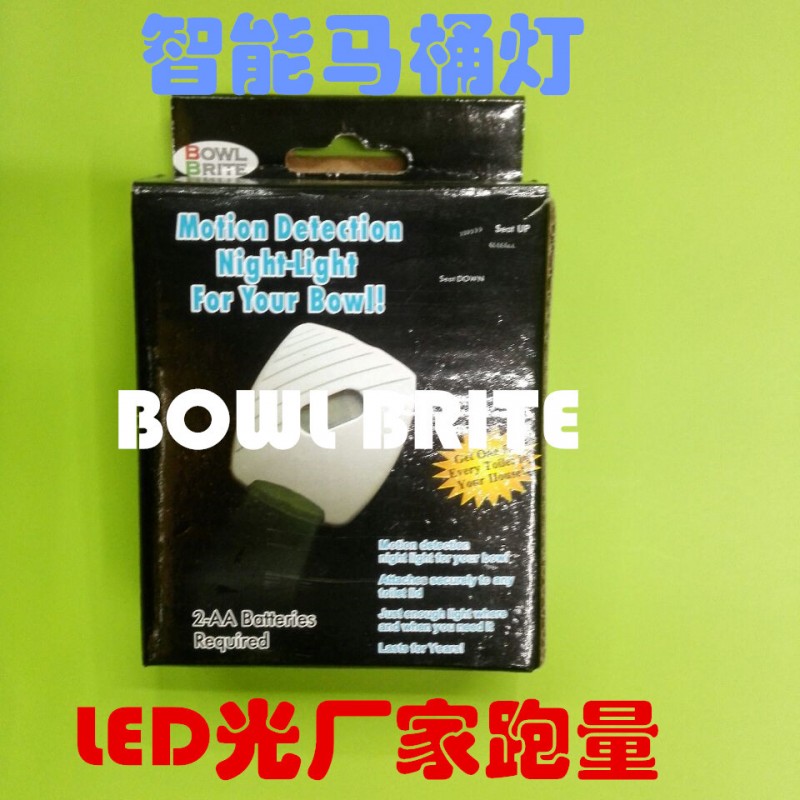小夜燈 馬桶 LED 智能感應燈具Bowl Brite Night Light Whit LED工廠,批發,進口,代購