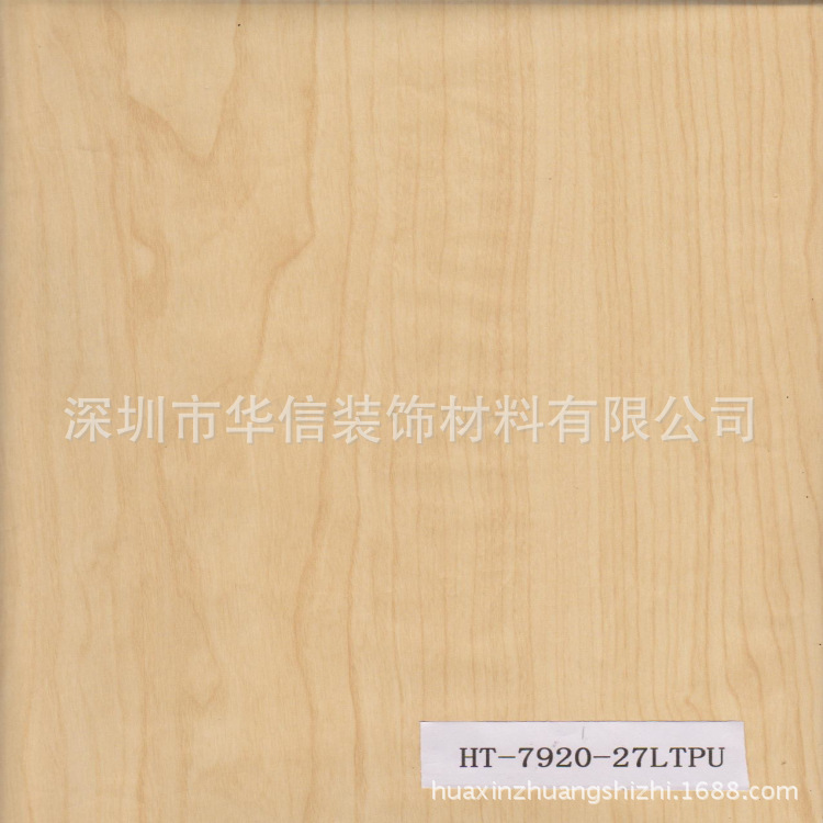 【深圳華信廠傢】生產裝飾木紋紙、立體紙（LTPU）有較強視覺感工廠,批發,進口,代購