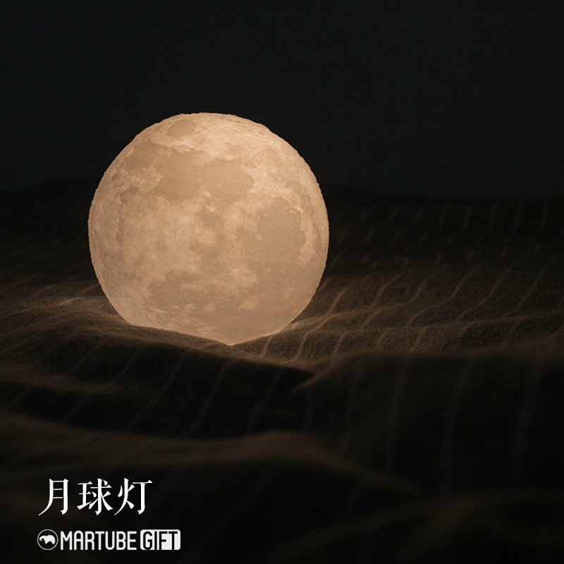 marspace X 攬月 3D打印月亮燈  月球燈 私人定製LUNA工廠,批發,進口,代購