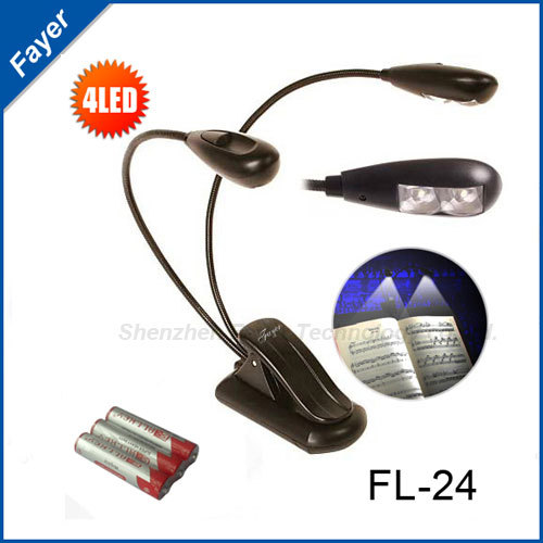 供應FL-24高度聚光4LED樂譜燈，可調光樂譜燈，夾式雙頭樂譜燈工廠,批發,進口,代購